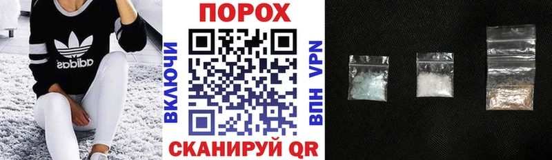 купить закладку Струнино АМФ Розовый