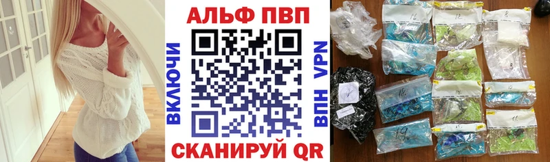 A PVP мука  Струнино 