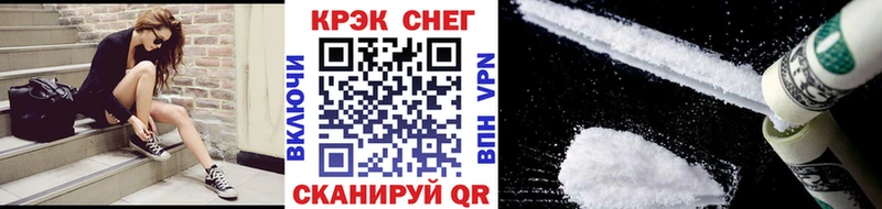 Кокаин Колумбийский  Струнино 