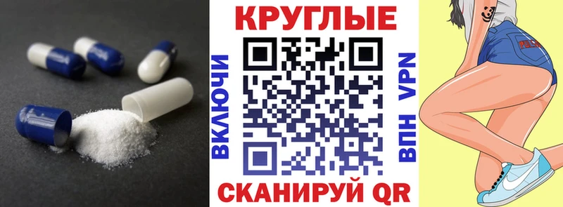 где продают   Струнино  Экстази ешки 