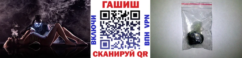 ГАШИШ VHQ Струнино