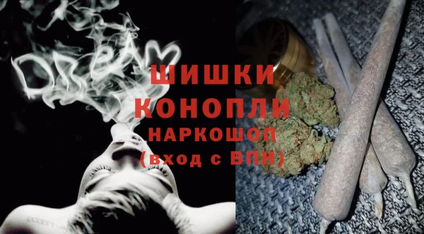 трава Абдулино