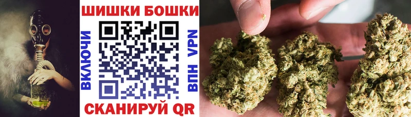 как найти закладки Струнино Марихуана ГИДРОПОН